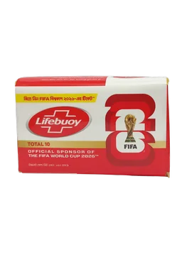 লাইফবয় গোসল সাবান ১৫০ গ্রাম (Lifebuoy Soup 150gm)