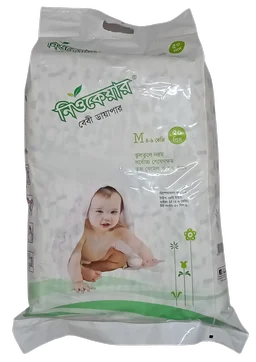 নিওকেয়ার বেবী ডায়াপার *বেল্ট *এম (৪-৯ কেজি) *৫০ পিস (NeoCare Baby Diaper *Belt *M (4-9 kg) *50 pcs)