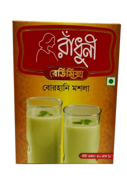রাধুনী বোরহানি মশলা ৫০ গ্রাম (Radhuni Borhani Masala 50gm)