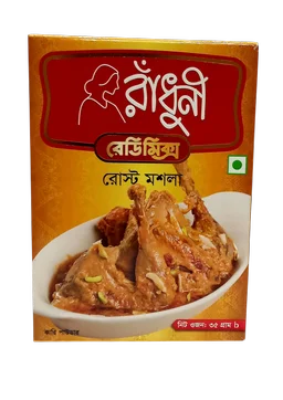 রাধুনী রোস্ট মশলা ৩৫ গ্রাম (Radhuni Roast Masala 35gm)