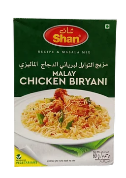 শান মালয়েশিয়ার মুরগির মাংসের বিরয়ানী মশলা ৬০ গ্রাম (Shan Malay Chicken Biryani Masala 60gm)