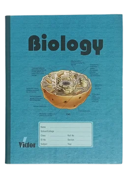 জীববিজ্ঞান ব্যবহারিক খাতা, শ্রেণী: ৯-১০ (Biology Practical Khata, Class: 9-10)
