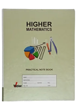 উচ্চতর গণিত ব্যবহারিক নোট খাতা, শ্রেণী: ৯-১০ (Higher Mathematics partical Note Book, Class: 9-10)