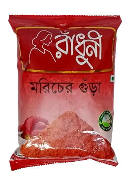 রাধুনী মরিচের গুড়া, ৫০০ গ্রাম (Radhuni Chilli Powder, 500gm)