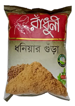 রাধুনী ধনিয়ার গুড়া, ৫০০ গ্রাম (Radhuni Coriander Powder, 500gm)
