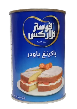 ফোস্টার ক্লার্ক’স বেকিং পাউডার ৪৫০ গ্রাম (Foster Clark's Baking Powder 450gm)