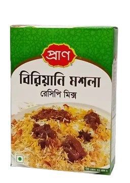 বিরিয়ানি মশলা : ৪০গ্রাম : প্রান : বিরিয়ানি রেসিপি মিক্স (Biryani Masala : Pran)