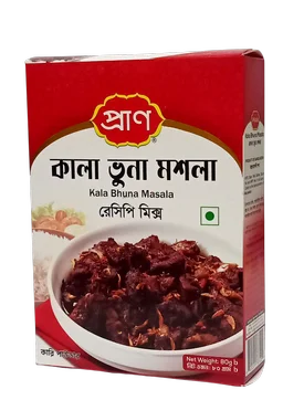 কালা ভুনা মশলা : ৮০গ্রাম : প্রান : কালা ভুনা রেসিপি মিক্স (Kala Bhuna Masala : Pran)
