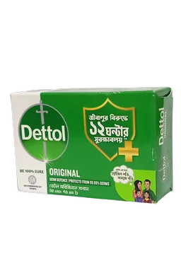 ডেটল অরিজিনাল সাবান : ৭৫ গ্রাম (Dettol Original Soap : 75gm)