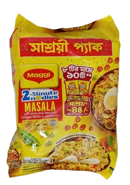 ম্যাগী নুডলস : ১০পিস প্যাক : মাসালা (Maggi Noodles : 10pcs Pack : Masala)